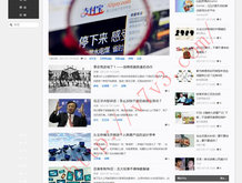 天齐网首页正版保真福彩3d